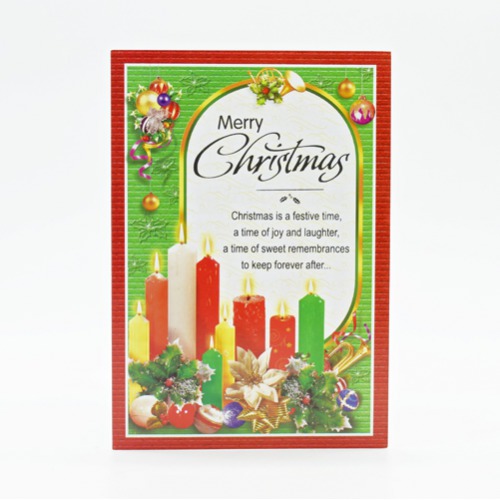 Merry Christmas Greeting Card