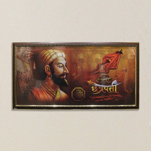 Janta Raja Chhatrapati Shivaji Maharaj photo frame