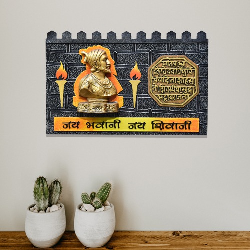 Shivaji Maharaj Wall Hanging Photo Wooden Frame Decor For office, Living Room