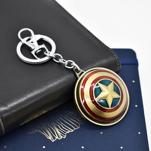 Captain America Shield Key Chain