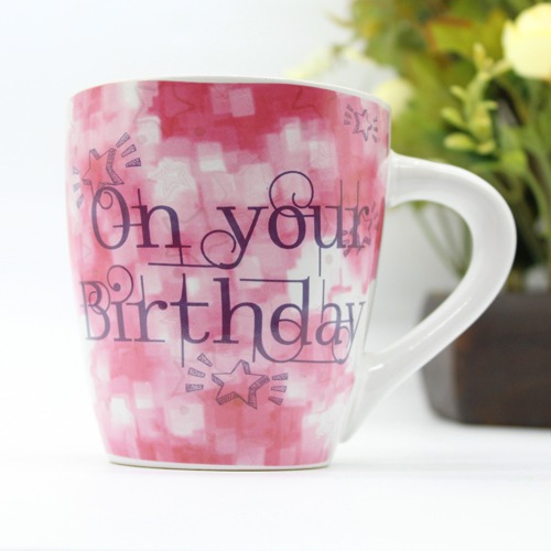 On Your Birthday Printed Ceramic Coffee Mug