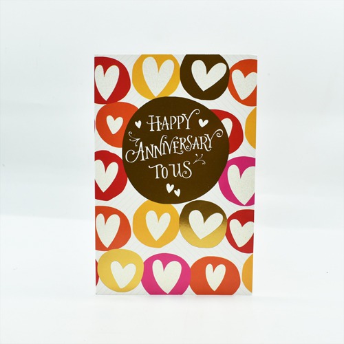 Happy Anniversary To Us Greeting Card