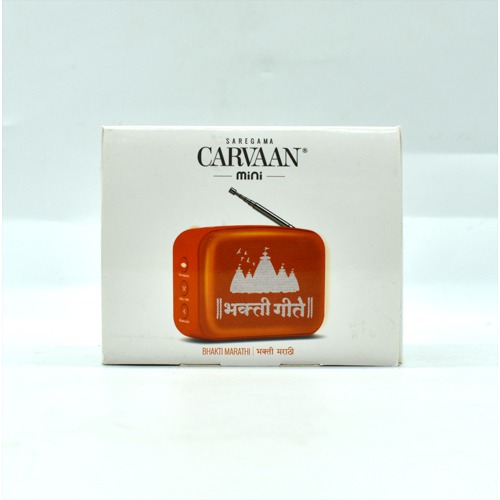 Carvaan Saregama Mini Bhakti Marathi - Music Player Devotional Orange