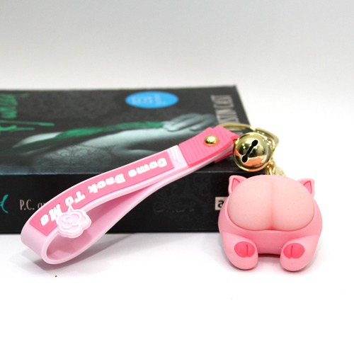 Pink Piggy Buttocks Butt Keychain with Lanyard | Multicolour Hard Plastic Design Keychain for Car Bike Home Keys for Men and Women