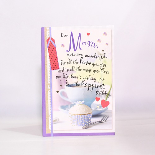 Dear Mom, Your Are Wonderful Card