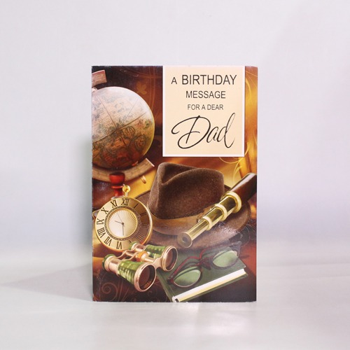 A Birthday Message For A Dear Dad Greeting Card