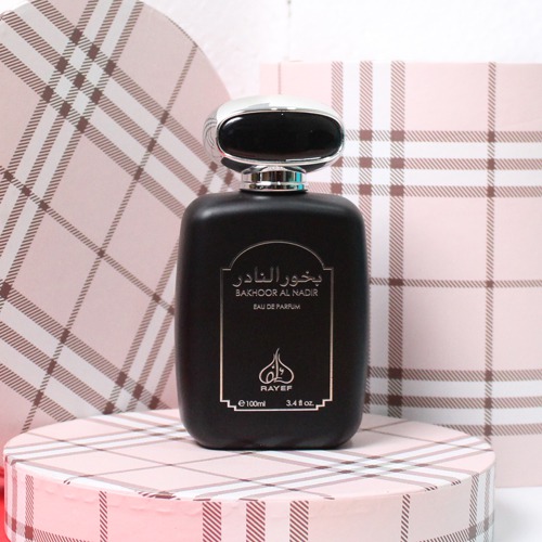 Bakhoor Al Nadir Perfume For Men | 100 ml Men's Perfume