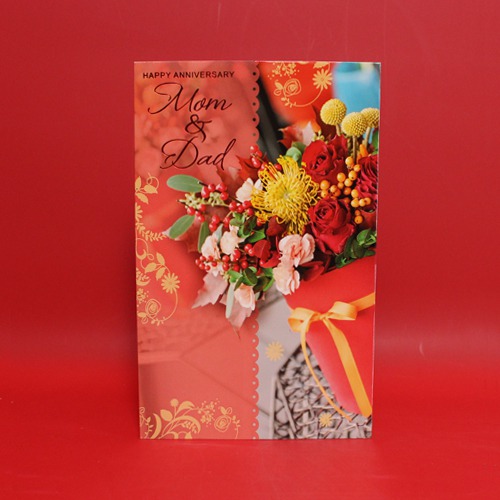 Happy Anniversary Mom & Dad| Anniversary Greeting Card