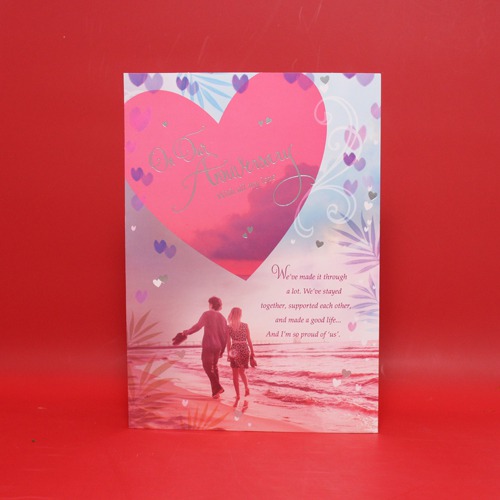 On Our Anniversary With All My Love | Anniversary Greeting Card