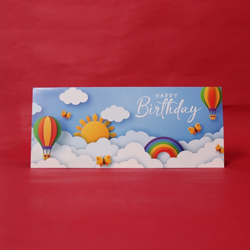 Happy Birthday | Birthday Greeting Card