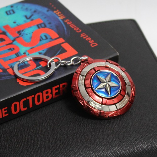 Captain America | Patterned Rotating Shield | Silver Keychain