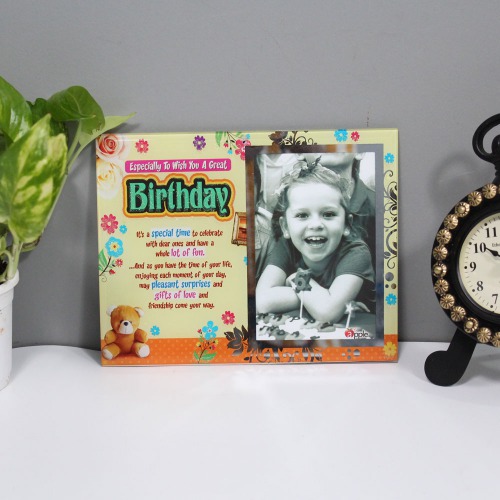 Especially To Wish You A Great Birthday Photo Frame | Birthday Photo Frame