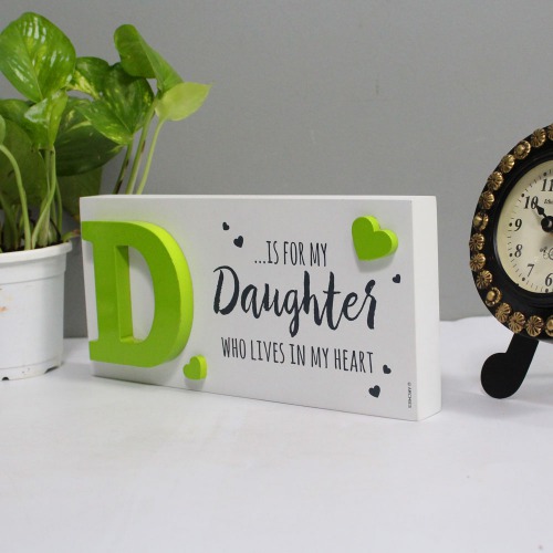 Quotation Frame D is For My Daughter | Wooden Frame