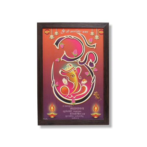 Om Ganesha Farme For Home Office Decor Temple Mandir Decoration | Frames | Gods frames