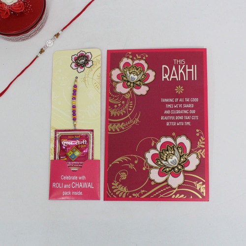 This Rakhi | Raksha Bhandhan Greeting Card