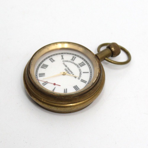 Yellow Gold Plated Doctor Pocket Watch | Antique Watch