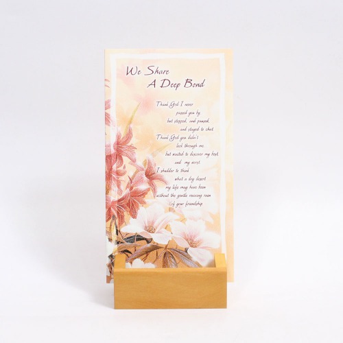 We Share a Deep Bond Greeting Card| Friendship Day Greeting Card