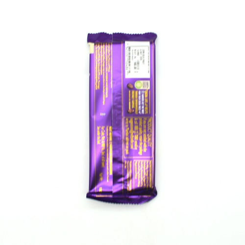 Cadbury Dairy Milk Silk Fruit and Nut Chocolate Bar, 411g