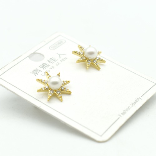 Gold-Toned Contemporary Studs Earrings | Earrings | Studs Earrings