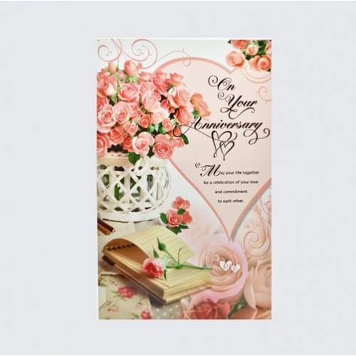 Congratulations On Your Anniversary | Greeting Card