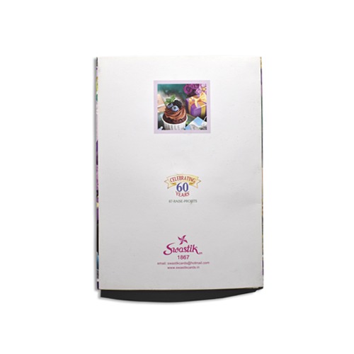 Musical Birthday Greeting Card| Special Birthday