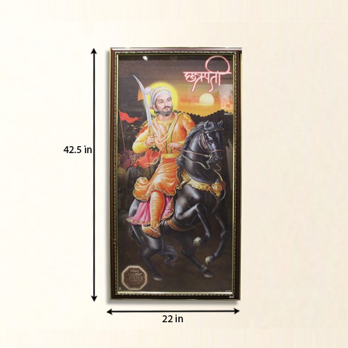 Shivaji Maharaj Print Paper Wall Poster With Brown Border Frame