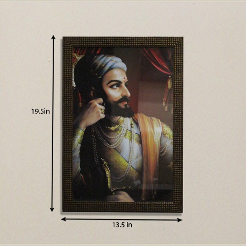 Chhatrapti  Shivaji Maharaj Wooden Photo  With Brown Border Frame