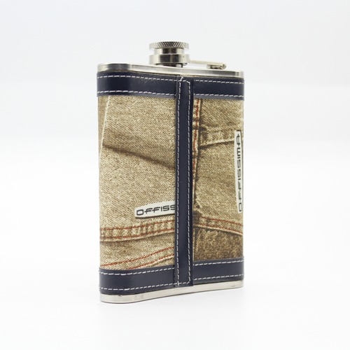 Jeans Leather Hip Flask Alcohol Pocket Bottle |  Liquor Bottle or Wine Whisky Alcohol Drink Holder Pocket Flask Holder.