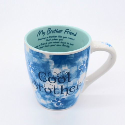 Cool Brother Printed Ceramic Coffee Mug