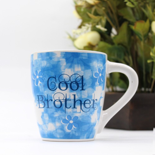 Cool Brother Printed Ceramic Coffee Mug