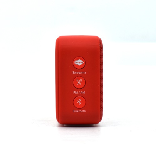 Saregama Carvaan Mini Hindi 2.0- Music Player Sunset Red