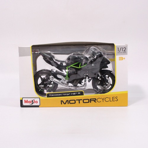 Kawasaki Ninja H2R Motorcycle Model