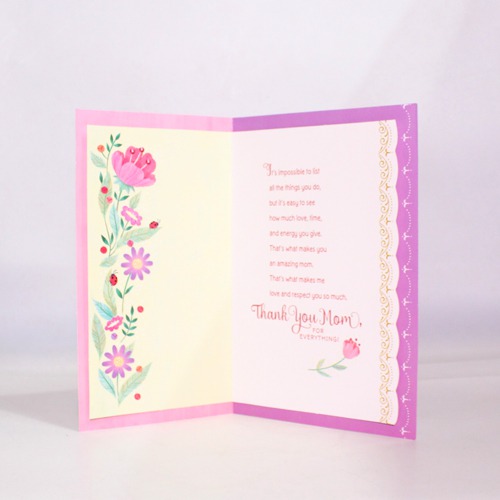 Dear Mom ......You keeps Us Going Card