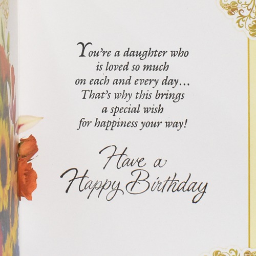 For Lovely Daughter On Your Birthday Card | Greeting Card