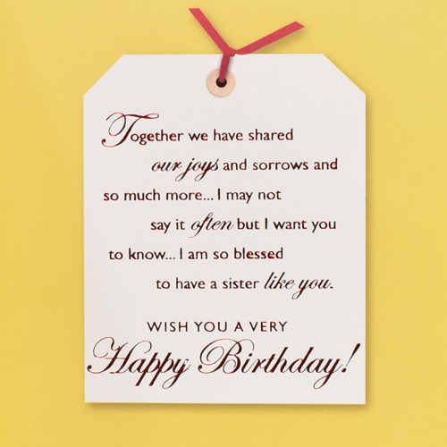 Birthday Wishes for a Lovely Sister |Greeting Card