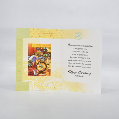 Happy Birthday Dear Son | Greeting Card