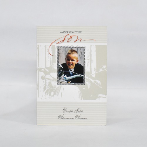 Happy Birthday Son Card | Greeting Card