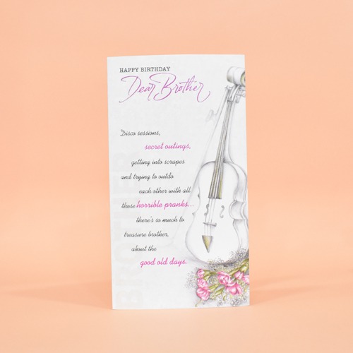 Happy Birthday Dear Brother |Greeting Card