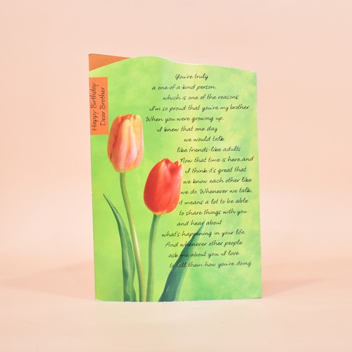 Happy Birthday Dear Brother Card| Greeting Card