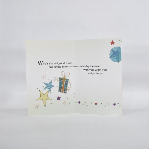 Because I Have a Brother I Will Always Have a Friend | Greeting Card