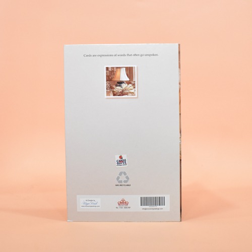 ७५ वा वाढदिवसाच्या शुभेच्छा | Greeting Card