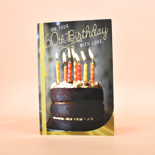 On Your 60th Birthday With Love | Greeting Card