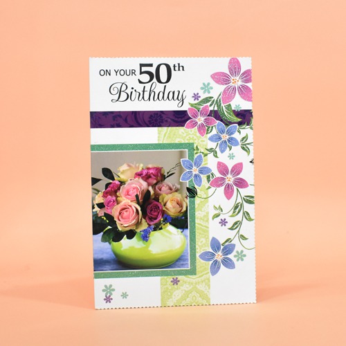 On Your 50th Birthday Card | Greeting Card