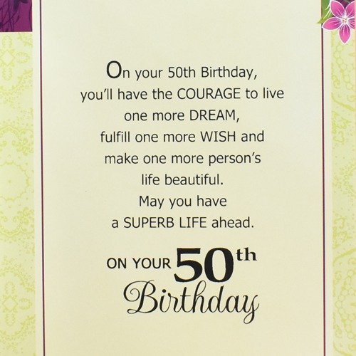 On Your 50th Birthday Card | Greeting Card