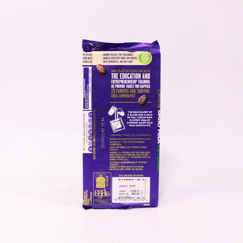 Cadbury Dairy Milk Peppermint Chocolate