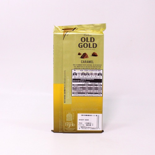 Cadbury Old Gold Roast Almond