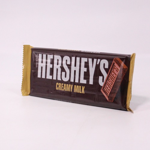 Hershey's Whole Almonds Chocolate Bar