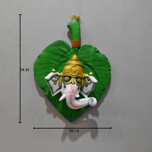 Ganesha Face On Green Leaf Wall Hanging