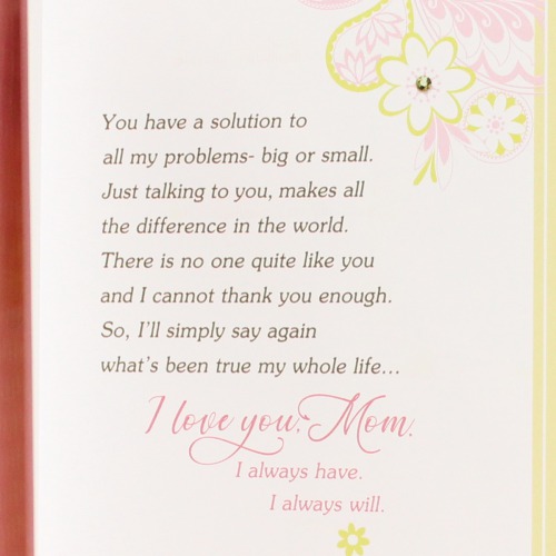 Dear Mom, No Matter How Old I Grow , I Will Always Need You Greeting Card | Mother's Day Greeting Card