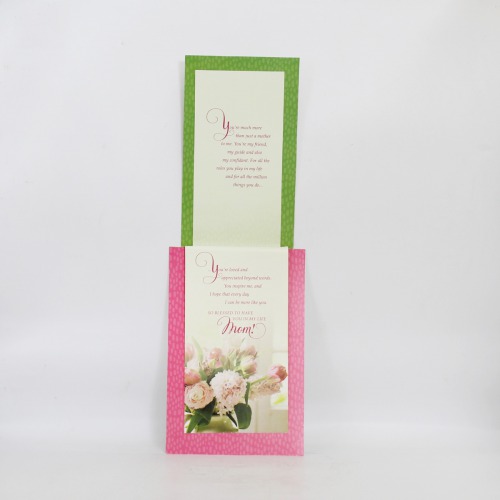 For My lovely Mom With Love Greeting Card | Mother's Day Greeting Card